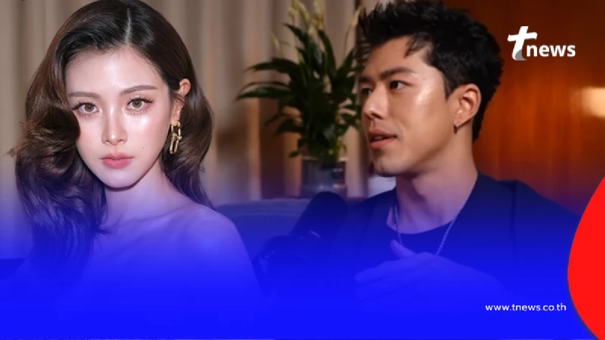 ใครจะคิด ใบเฟิร์น พิมพ์ชนก พูดถึง นาย ณภัทร หลังฝ่ายชายเพิ่งสารภาพ