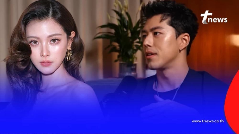ใครจะคิด ใบเฟิร์น พิมพ์ชนก พูดถึง นาย ณภัทร หลังฝ่ายชายเพิ่งสารภาพ
