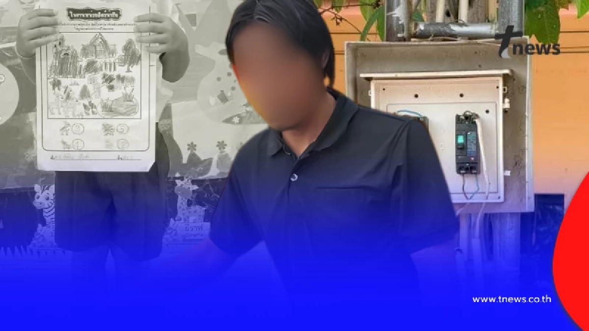 หดหู่หนัก พ่อน้องโมเดลใจสลาย ลูกมาเข้าฝันเห็นแล้วเศร้า