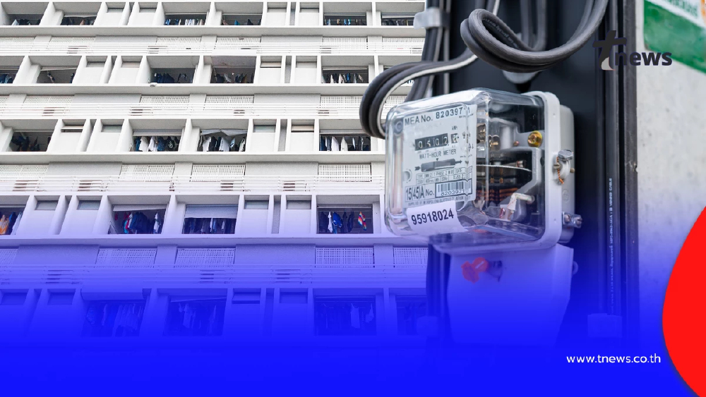 จ่ายเท่าที่ใช้ เปิดสูตรคิดค่าน้ำไฟโปร่งใส ป้องกันหอพักโก่งราคา