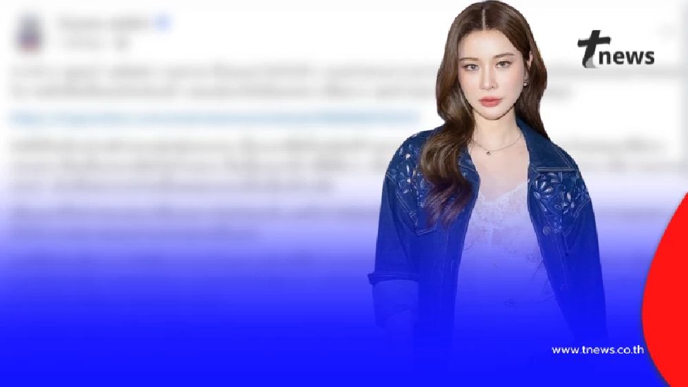 เตือนสาว ๆ ระวัง เคส เก้า สุภัสสรา ชี้ชัด อาการแบบนี้อย่านิ่งนอนใจ