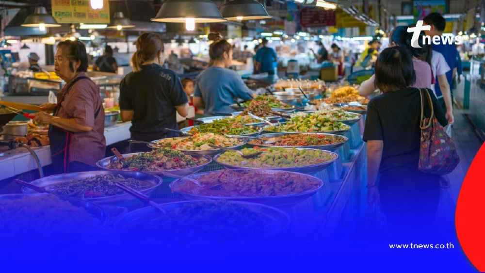 คนละครึ่งพลัส เฟส 2 เปิด 3 ข้อควรรู้ ใครผ่านเกณฑ์ เตรียมรับสิทธิรอบใหม่