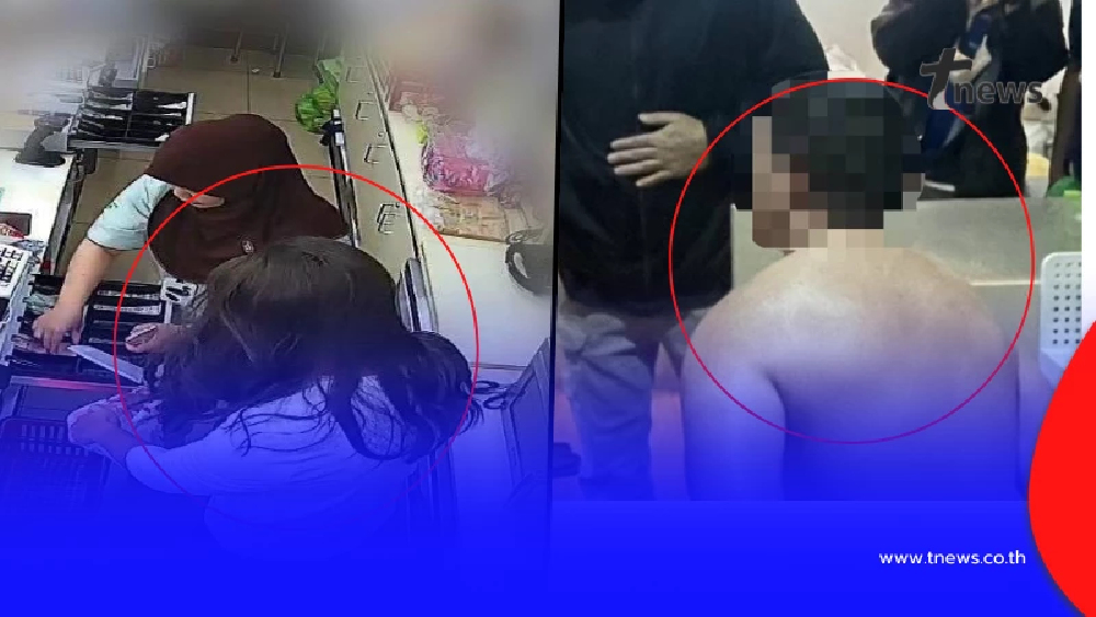 ความจริงโอละพ่อ รู้แล้ว "สาวบุกปล้นร้านสะดวกซื้อ" ที่แท้คือใคร