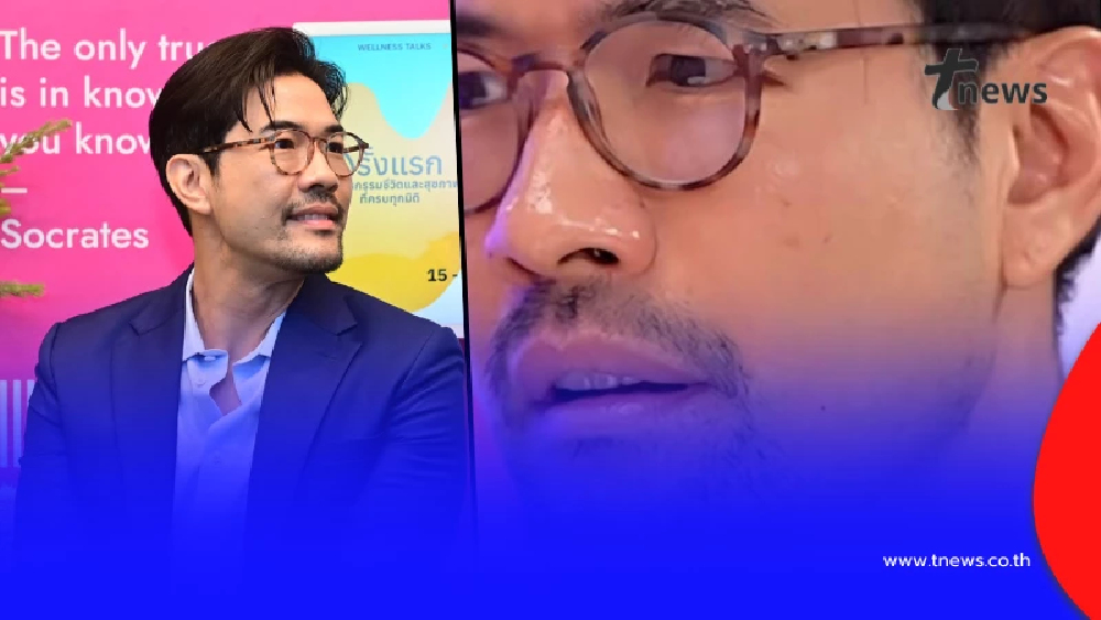 "วู้ดดี้" ตัดสินใจโพสต์ ล่าสุด หลังชาวเน็ตตาดี เห็นมีขี้มูกติด