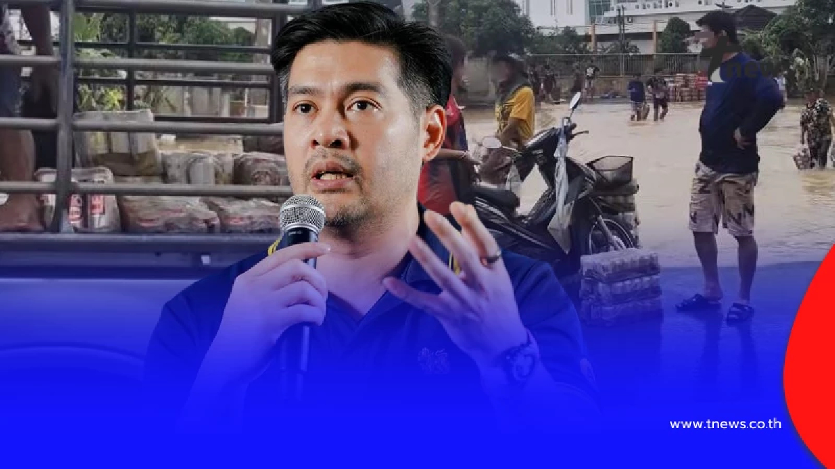 เอาแล้ว ต๊อด ปิติ ไม่เฉย หลังชาวหาดใหญ่บุกคลังขโมยเบียร์