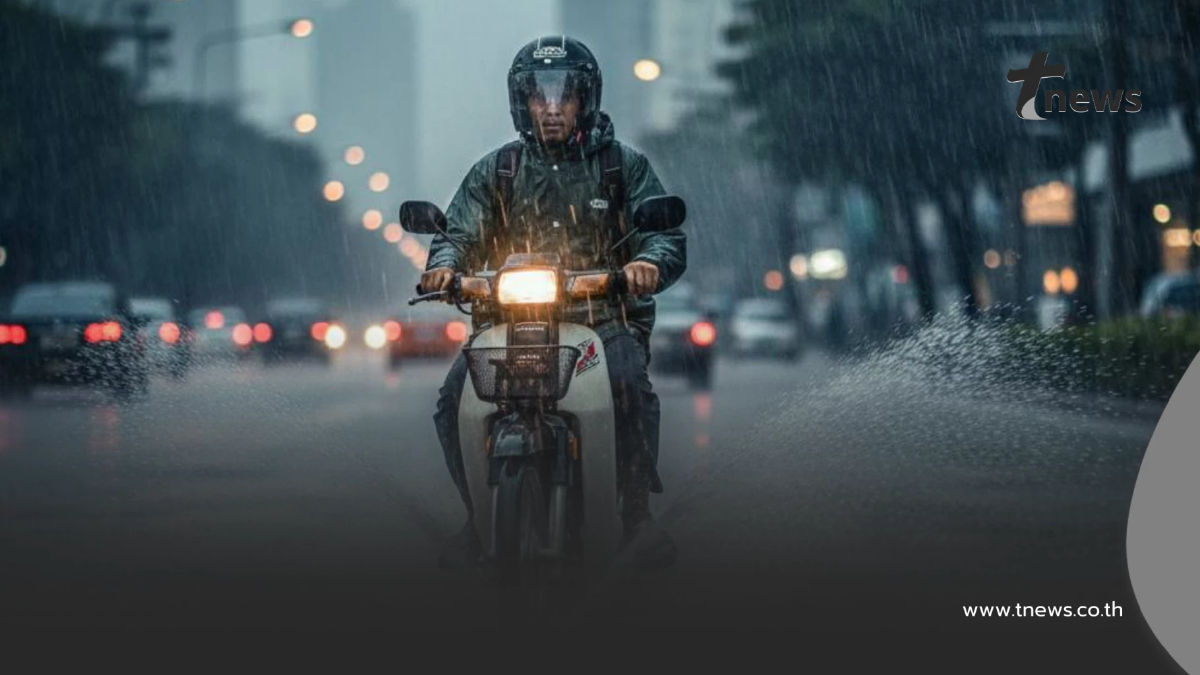 เตือน 20 จังหวัด วันนี้ยังต้องระวัง ฝนตกรับวันลอยกระทง