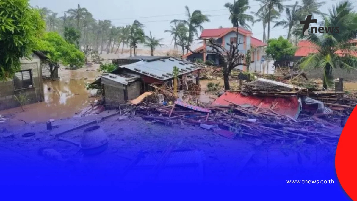 ไต้ฝุ่นฟงวองถล่มฟิลิปปินส์ น้ำท่วมบ้านเรือน 267 จุดเสียหายหนัก