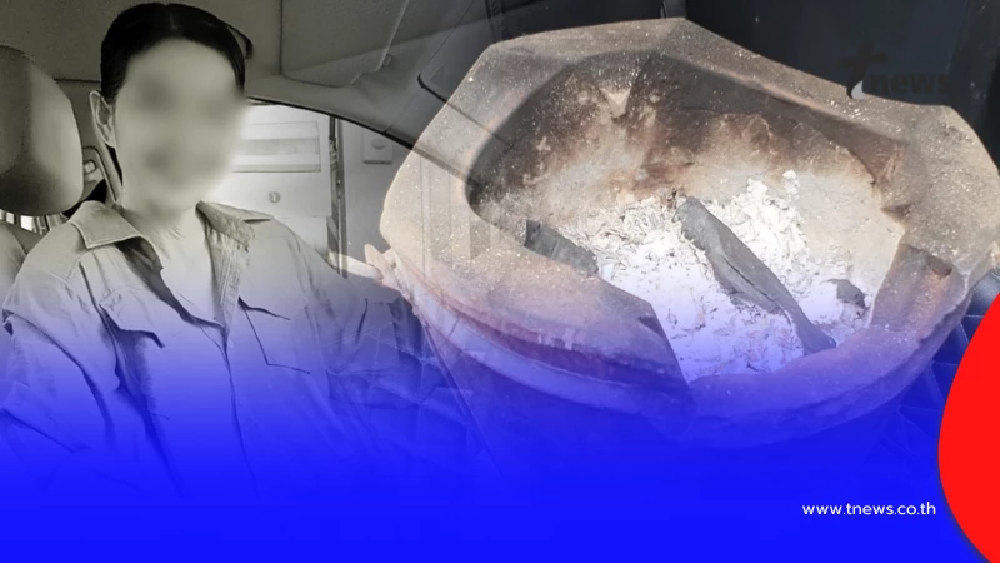 เปิดโพสต์สุดท้าย ทนายดัง ก่อนจบชีวิตตัวเอง ตรงคำให้การพี่สาว