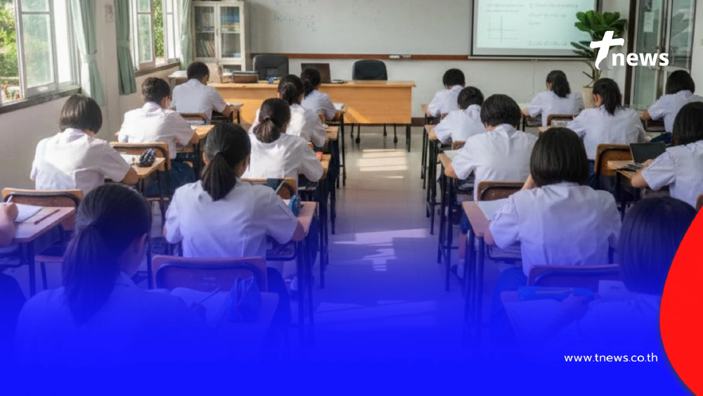 เปิด 10 อันดับ "โรงเรียนสาธิต" ที่มีนักเรียน ม.ปลาย มากที่สุดในไทย