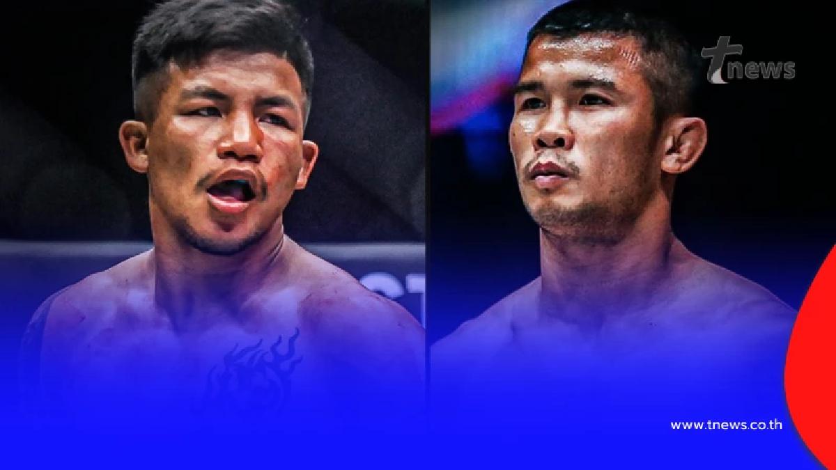 ประกาศยกเลิก "ศึกชิงแชมป์โลก มวยไทย รุ่นฟลายเวต" ส่งรถถัง เข้า รพ.