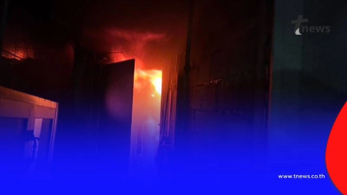 ไฟไหม้บ้านใกล้เคียงวัดพลับพลาชัย เขตป้อมปราบศัตรูพ่าย