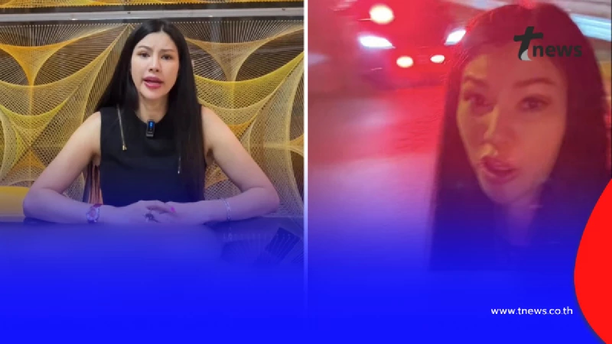 สุดทน "มาดามยุ้ย" เจอตำรวจขับรถตาม เรียกให้จอดข้างทางกลางดึก