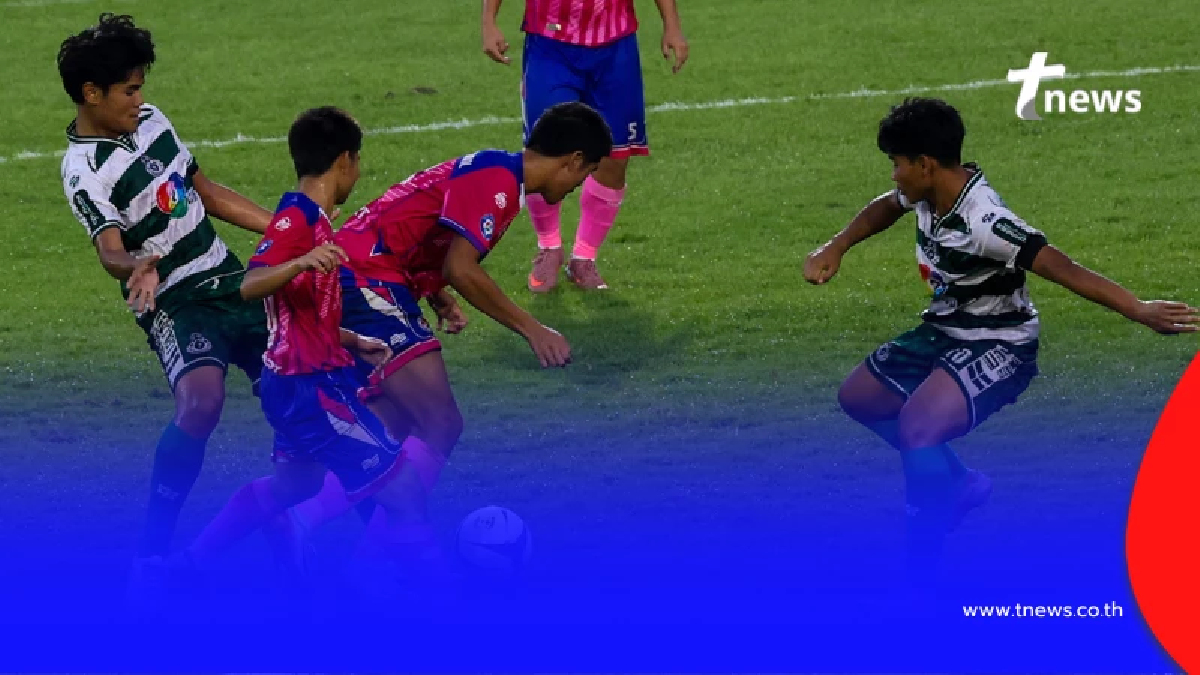 ถึงว่า แฟนบอลส่วนใหญ่เทใจเชียร์ หมอนทองวิทยา กว่ามาก อบจ.ชัยนาท