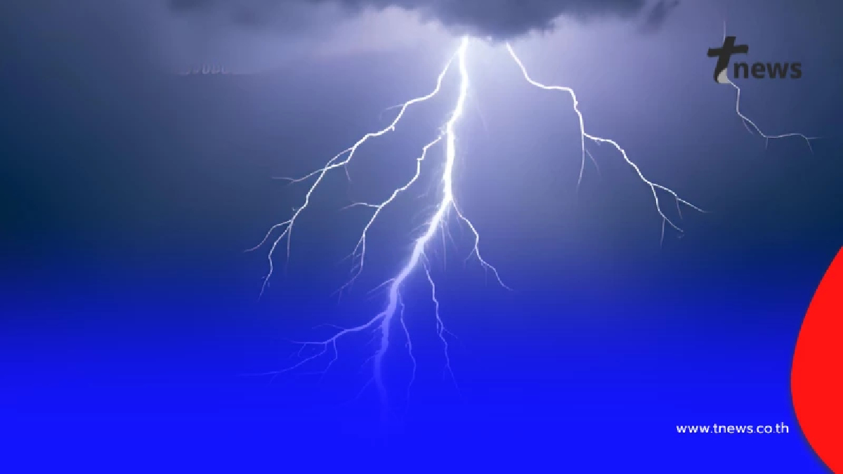 เตือนฉ.7 พิกัดล่าสุดพายุคัลแมกี ขึ้นฝั่งคืนนี้ 44 จังหวัดเจอหนัก