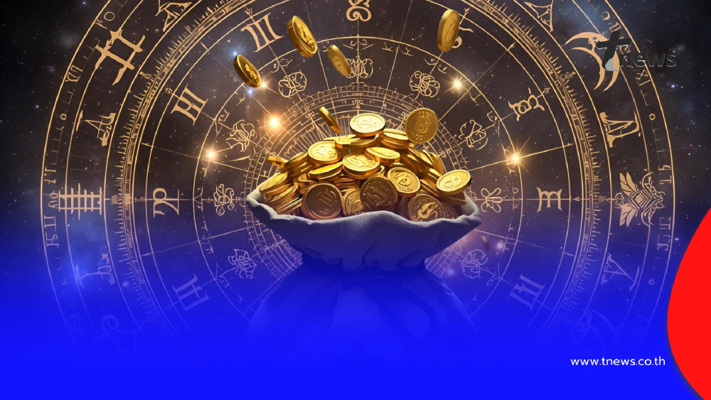 โหรดังเคาะ 6 ราศี ดวงเปิดหนักมาก นับจากนี้เงินทองไหลมาทุกทิศทาง