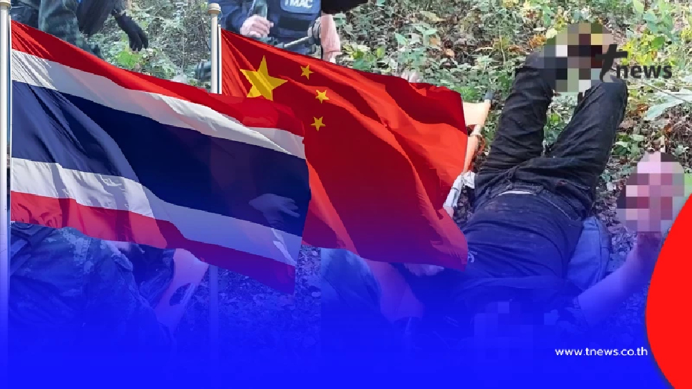 สถานทูตจีน เคลื่อนไหวแล้ว ชาวจีนเหยียบทุ่นระเบิด ชายแดนไทย–เขมร