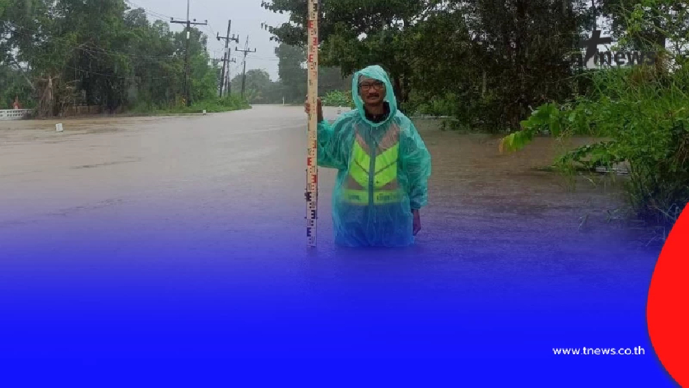 "น้ำท่วมภาคใต้" เปิด 14 สายทาง กรมทางหลวงชนบท แจ้งปิดการจราจร