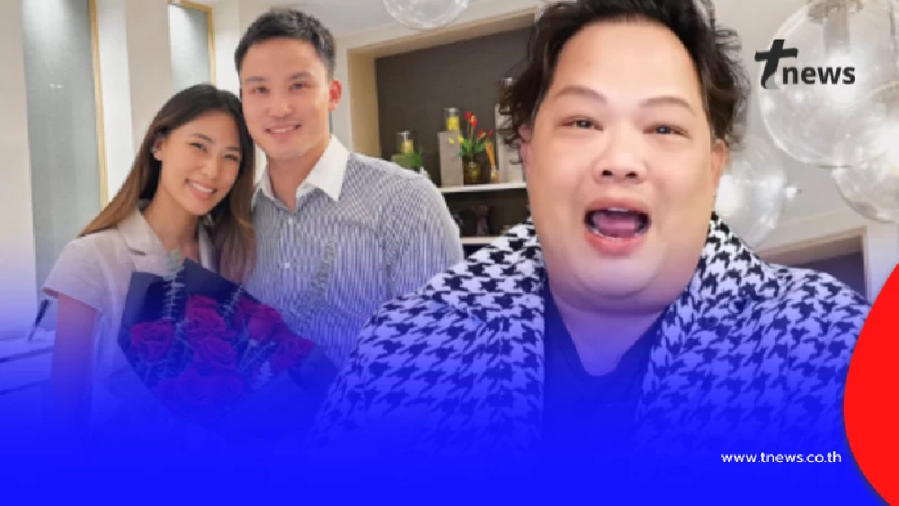 วงในเผยปมร้าว "เพลง ชนม์ทิดา - เป๊ก เศรณี" หลังลือสนั่นมือที่สาม