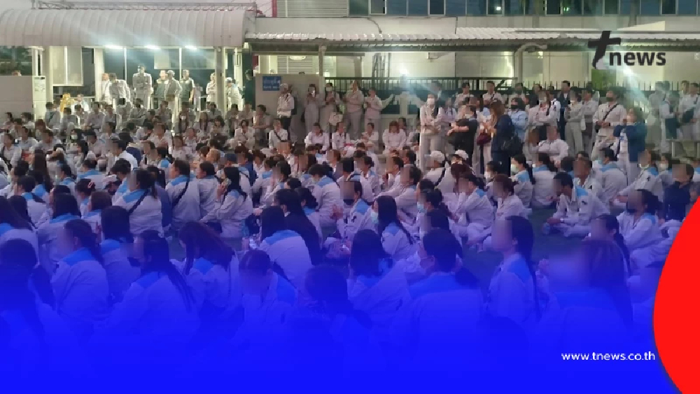 ดราม่าโบนัส 5 เดือน โรงงานดัง พนักงานประท้วง ไม่พอใจข้อเสนอ