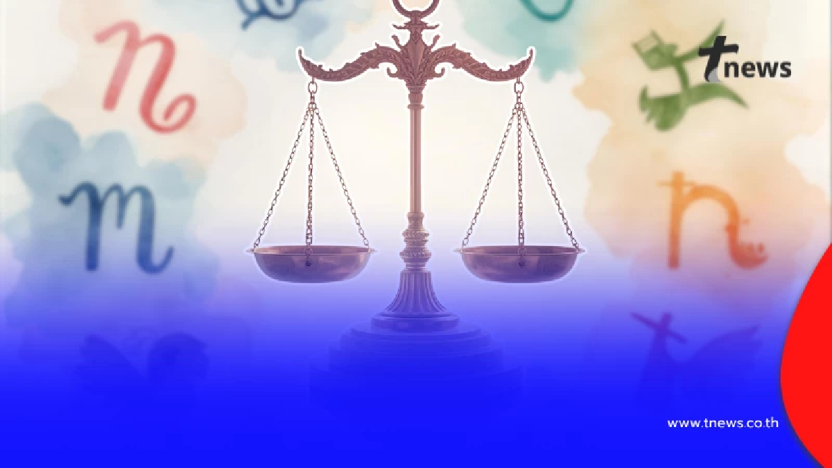 ดวง 3 ราศี ช่วงกลางเดือน พ.ย. ดวงการเงินสุดปัง โชคลาภเข้ามาต่อเนื่อง