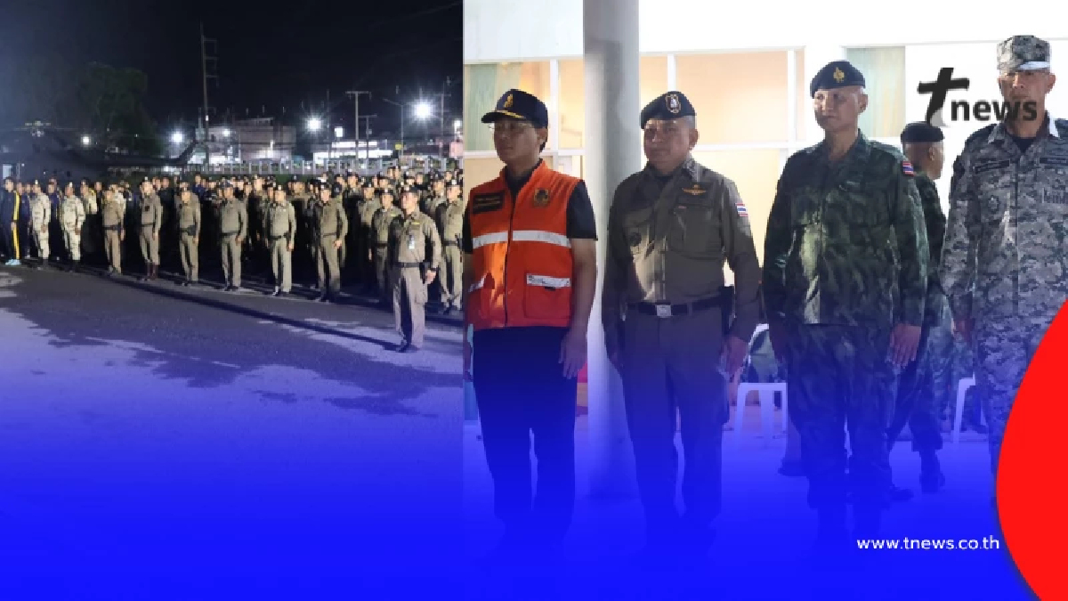 เอาแล้ว ตำรวจ-ทหาร ระดมกำลังบุกปราบเขต 8 หาดใหญ่ ล่าคนก่อเหตุ