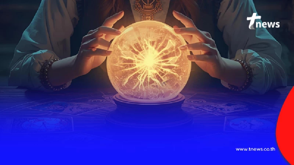 4 นักษัตร ชีวิตดวงดีระดับ 5 ดาว ประจำเดือนพฤศจิกายน 2568