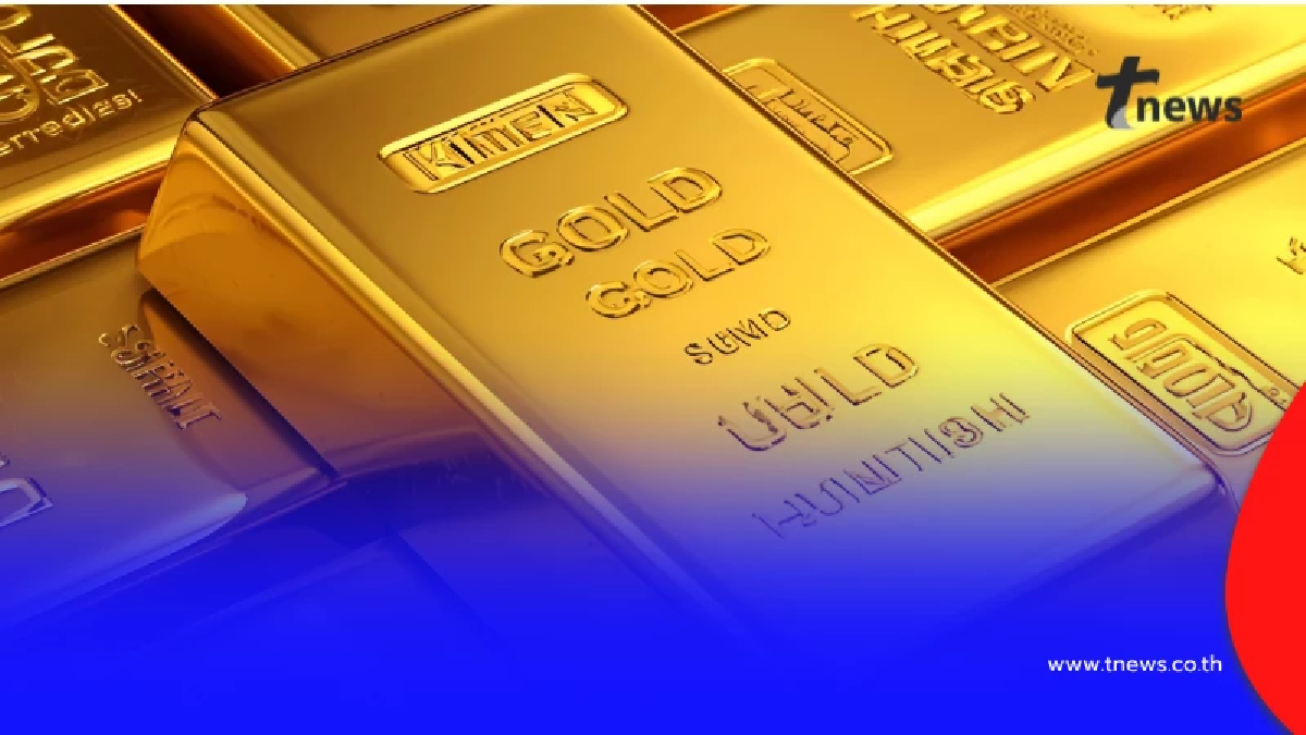 ราคาทองวันนี้ 20 พ.ย. 68 ประกาศครั้งที่ 1 เปิดตลาดปรับร่วงแรง