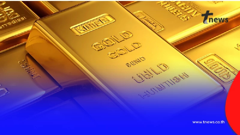 ราคาทองวันนี้ 20 พ.ย. 68 ประกาศครั้งที่ 1 เปิดตลาดปรับร่วงแรง
