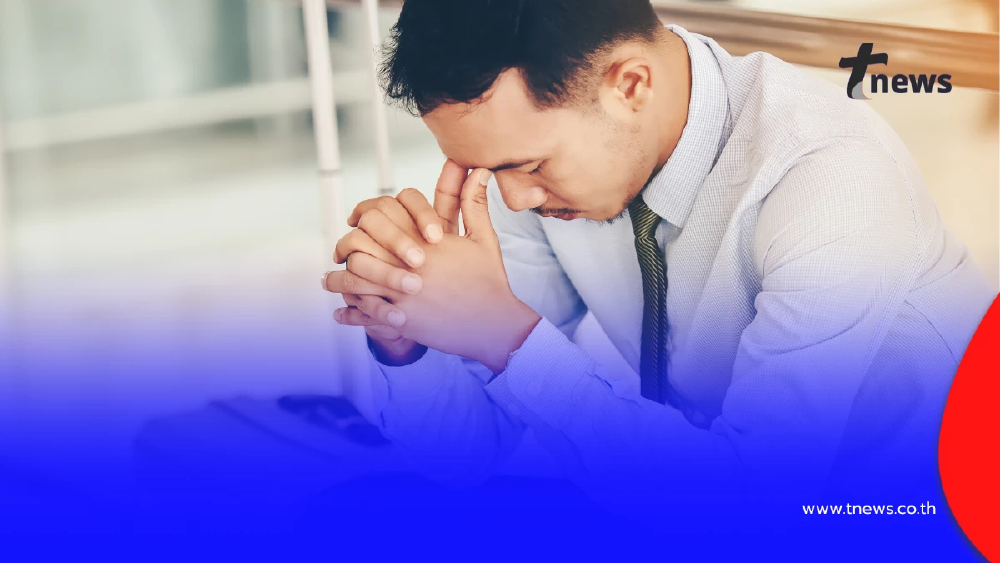 สัญญาณน่าห่วง คนไทยส่วนใหญ่หมดหวังกับอนาคต เหตุรายได้พอใช้