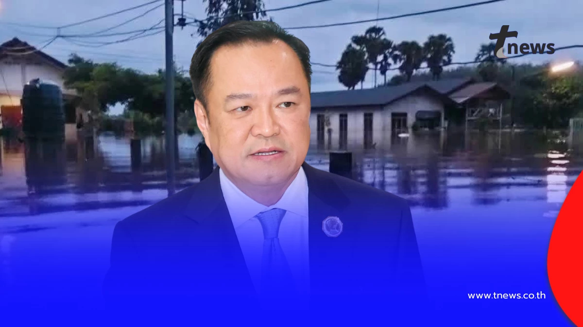 รัฐบาลประกาศจ่ายเงินเยียวยาฉุกเฉิน โดยไม่ต้องรอการสำรวจ