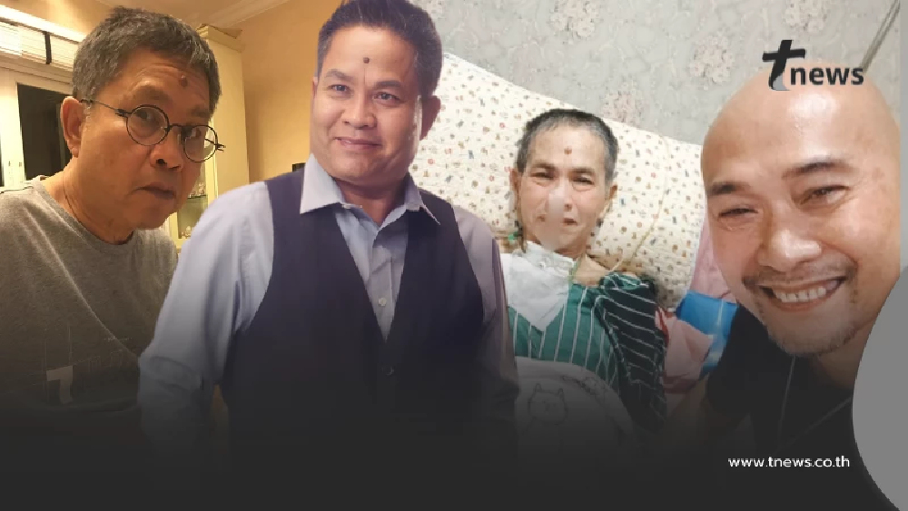 เปิดภาพ "เด๋อ ดอกสะเดา" พร้อมอาการล่าสุดหลังป่วยสโตรก