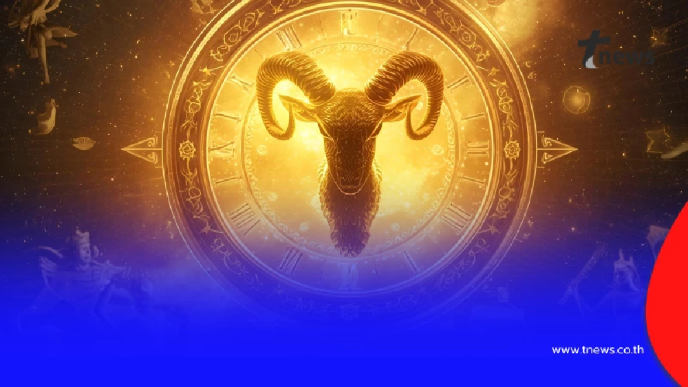 เปิดดวง 3 ราศี เฮงยืน 1 ชะตาชีวิตเปลี่ยนฟ้าเปิด 9 พ.ย.2568