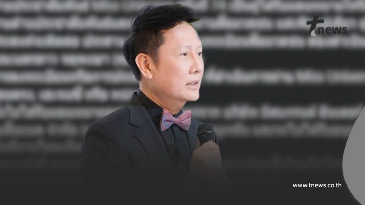 "บอสณวัฒน์" ประกาศล่าสุดแล้ว บอกเลย งานนี้ ชัดเจนทุกตัวอักษร