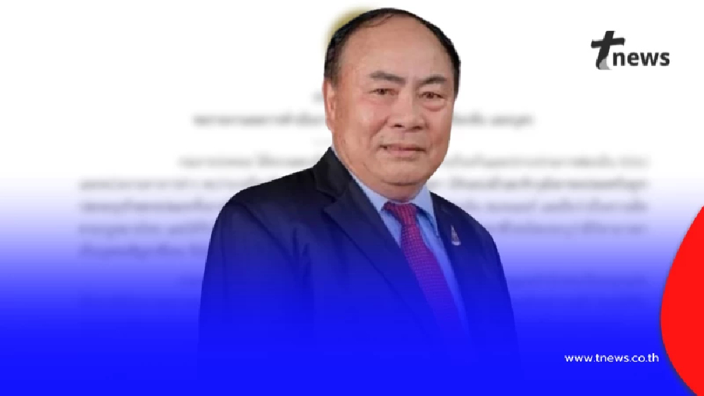 สั่งถอนสัญชาติไทย ลูก 3 คน "ก๊กอาน"สว.กัมพูชา ไม่มีสิทธิอยู่ในไทย