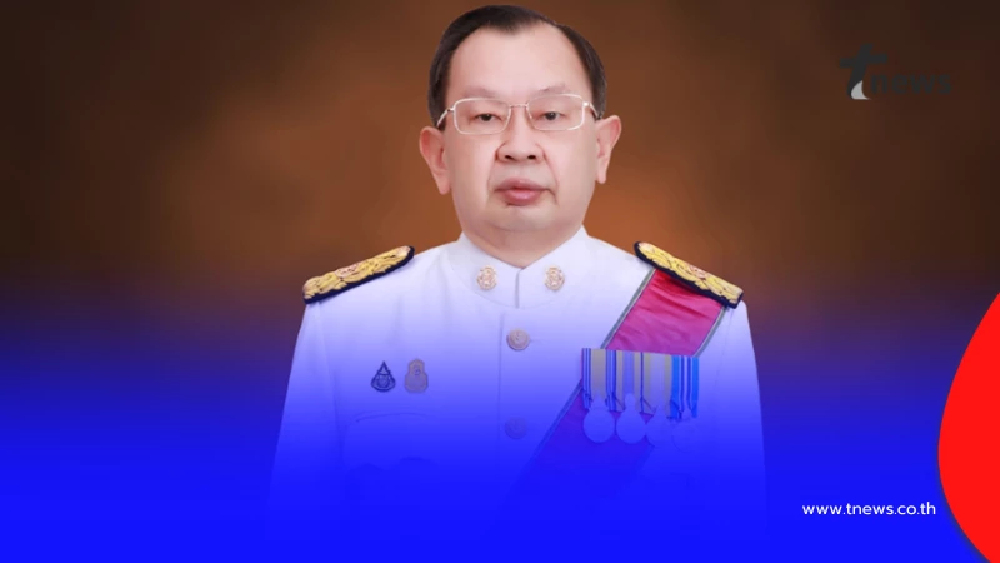 โปรดเกล้าฯ แต่งตั้ง"ทรงศัก สายเชื้อ"ประธานผู้ตรวจการแผ่นดิน