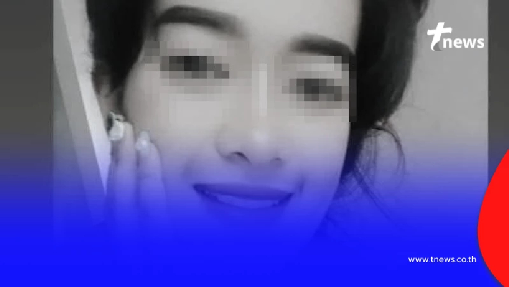 พบร่างแล้ว สาวไทยถูกแก๊งคอลฯทรมาน ช็อตไฟฟ้าดับในปอยเปต