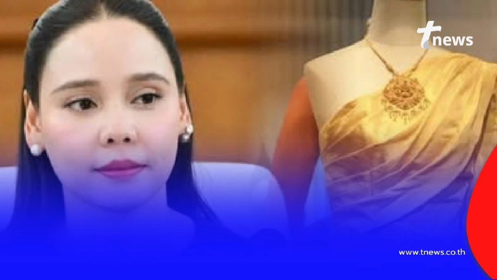 ซาบีดา เตรียมดัน ชุดไทยพระราชนิยม-ผ้าไทย สู่ มรดกวัฒนธรรมของมนุษยชาติ