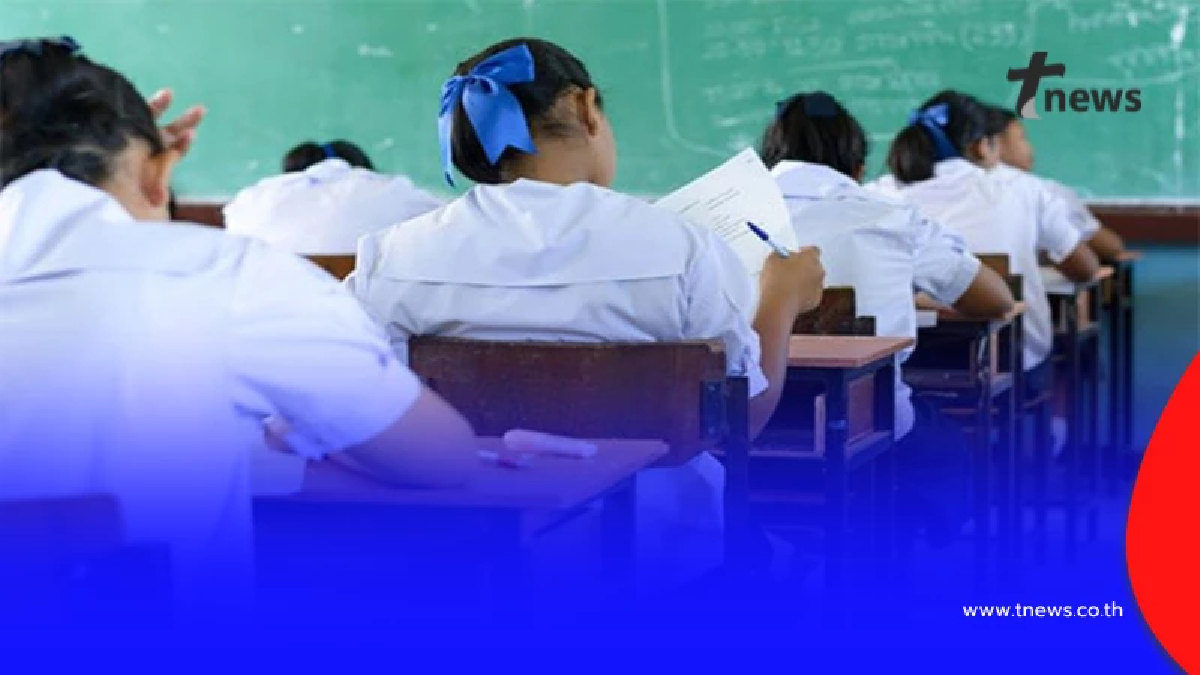 ดราม่าโรงเรียนดัง ประกาศกฎทรงผมเข้ม ผิดเกิน 3 ครั้ง เชิญออก