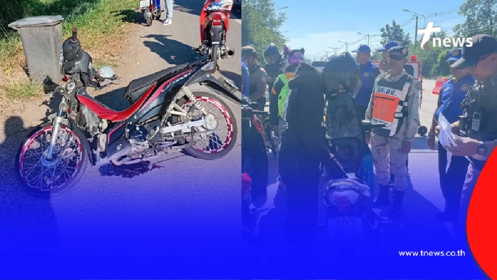 ทริปน้ำไม่อาบ เกิดอุบัติเหตุตลอดทาง ล่าสุดโดนดำเนินคดี 1,992 คน