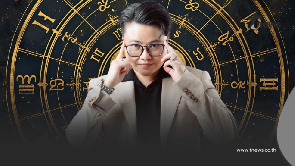 "4ราศี" เข้าเต็ม ๆ ดาวศุกร์ย้าย ส่งผลดี โดนเปย์ไม่พัก เตรียมรวย