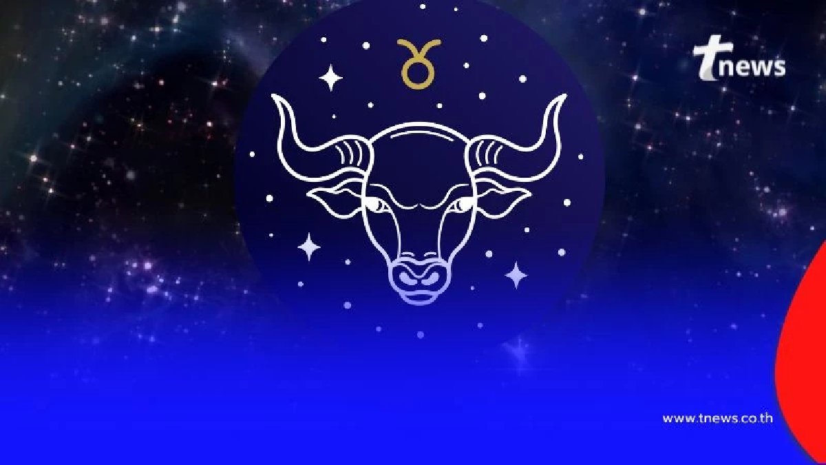 เปิดดวง 4 ราศีสุดปัง โชคลาภพุ่งทะยานตลอดเดือนพฤศจิกายน 2568