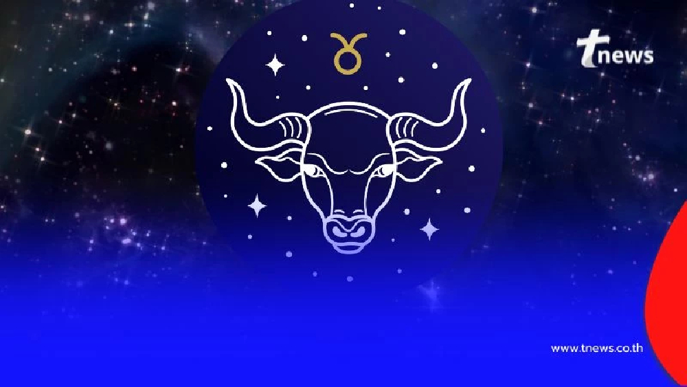 เปิดดวง 4 ราศีสุดปัง โชคลาภพุ่งทะยานตลอดเดือนพฤศจิกายน 2568