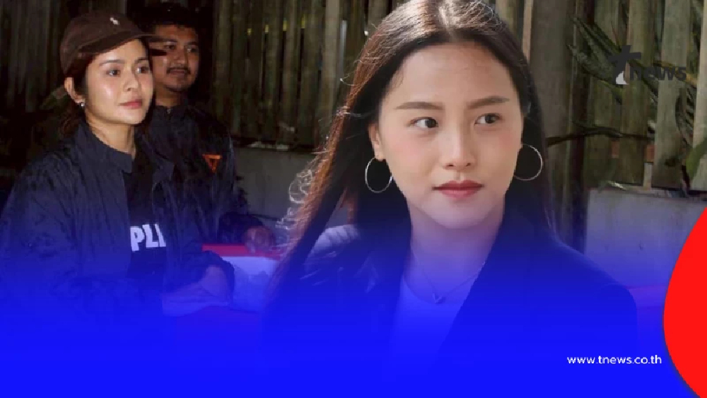 "ไอซ์ รักชนก" ลั่นตอบชัด ๆ หลังเจอถาม น้ำท่วมใต้ พรรคประชาชนไปไหน