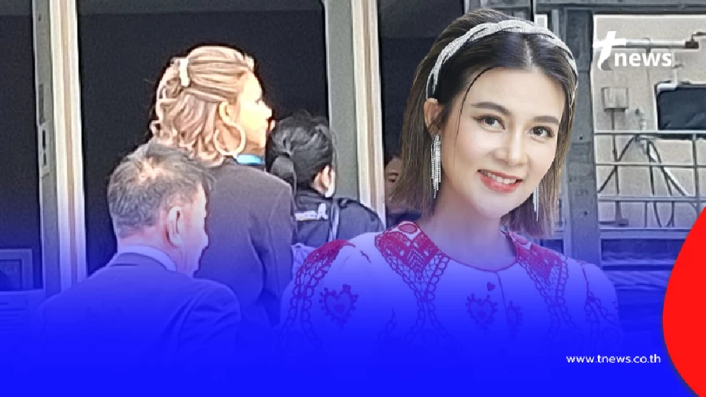 ศาลสั่งจำคุก "ปู มัณฑนา" 2 ปี ไม่รอลงอาญา ฉ้อโกง หลอกลงทุน