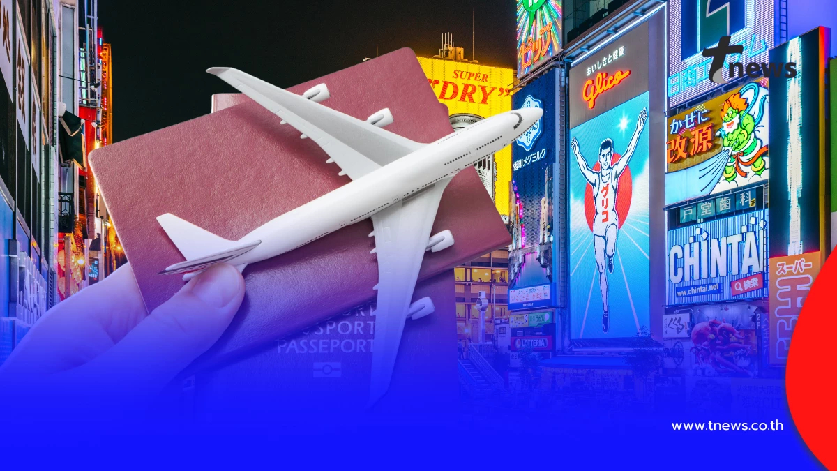ปีหน้าเที่ยวญี่ปุ่นไม่ง่าย! รัฐบาลใหม่ออกกฎคุมเข้มต่างชาติ”