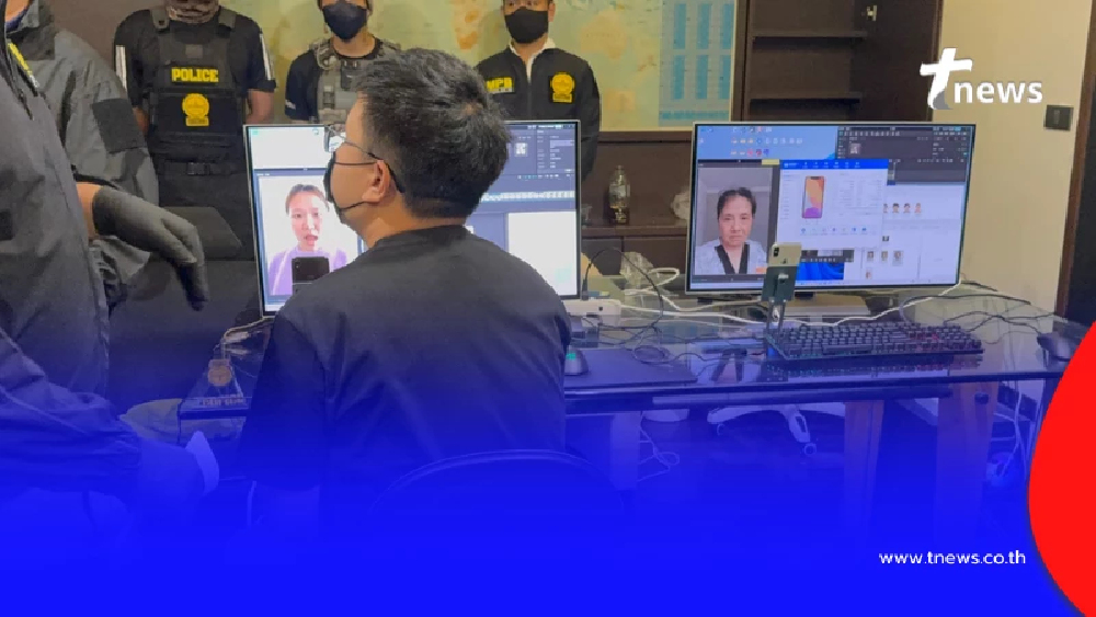 จับแก๊งสแกมเมอร์"จีน"หนีจากเขมร ซุกกลางกรุงฯ ใช้ AI หลอกเหยื่อ