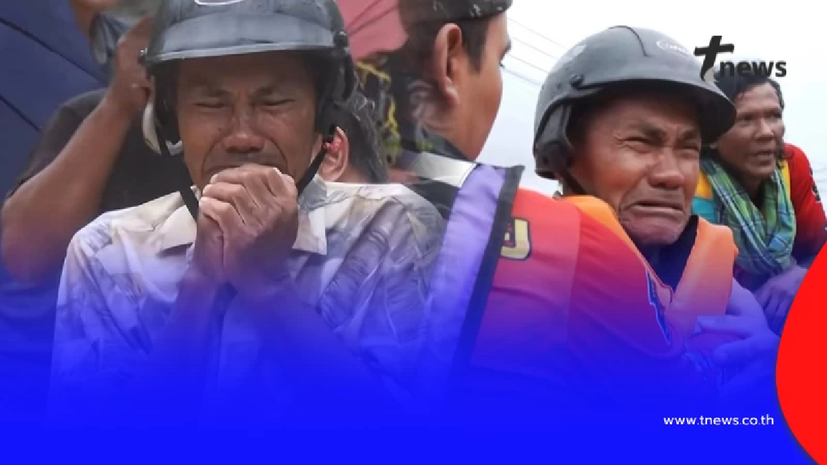 อัปเดตล่าสุด เคสบีบหัวใจคุณลุงกับน้องหมา ข่าวที่หลายคนรอคอย