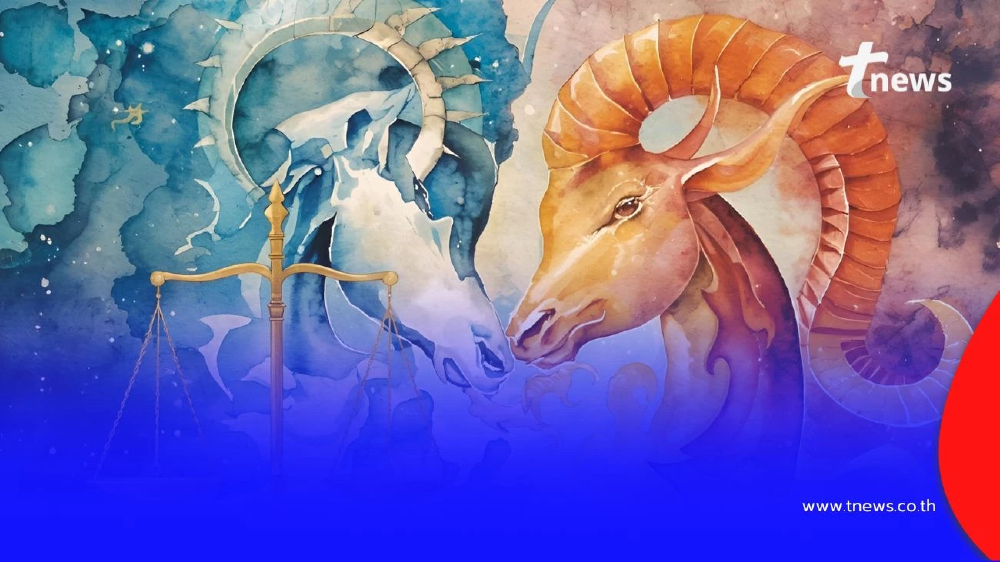 พบคนดวงดีเรื่องการเงิน มีเพียง 4 ราศี เดือนนี้ดีดวงมีเกณฑ์ได้โชคลาภ