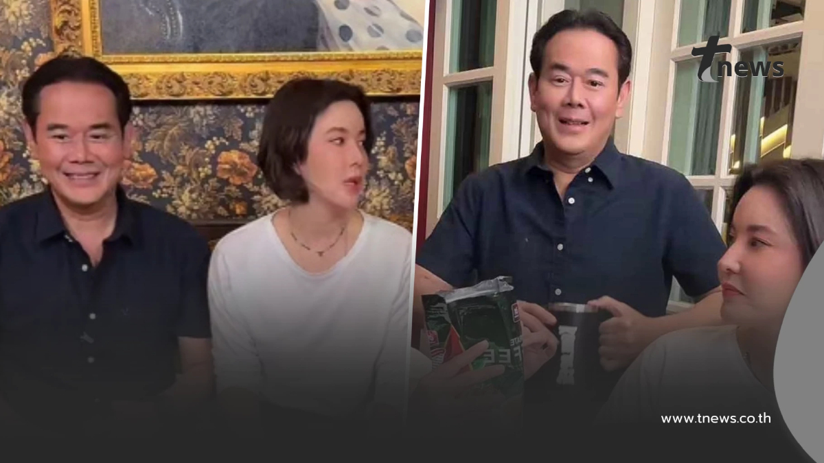 "เป๊ก สัณณ์ชัย" ถึงกับลั่นกลางไลฟ์ หลัง "ธัญญ่า" ประกาศลดสถานะ