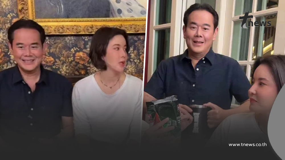 "เป๊ก สัณณ์ชัย" ถึงกับลั่นกลางไลฟ์ หลัง "ธัญญ่า" ประกาศลดสถานะ